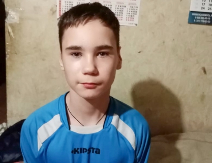 В Тверской области пропал 16-летний юноша