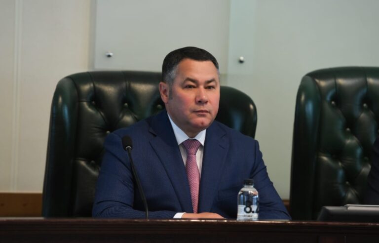 В Тверской области число многодетных семей растёт