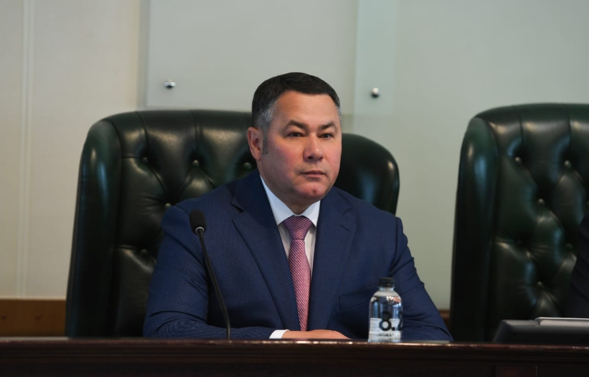В Тверской области число многодетных семей растёт