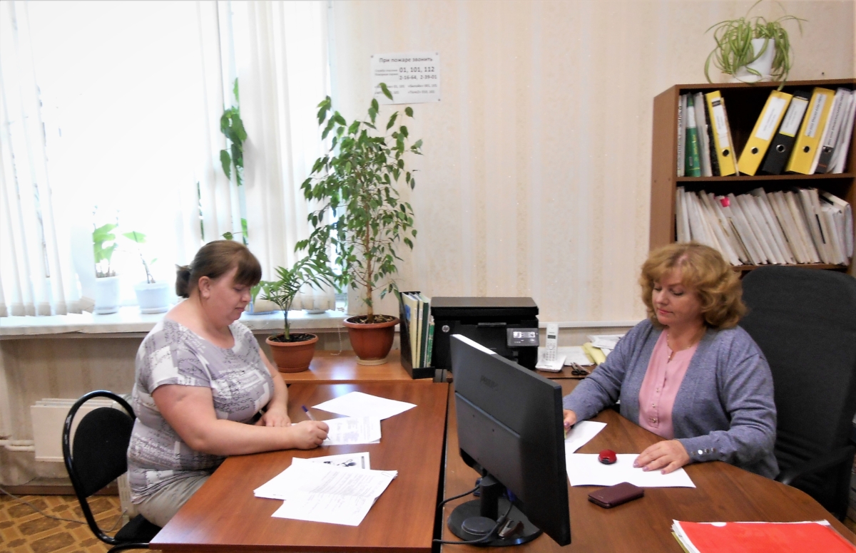 В Тверской области помогают граждан повысить уровень доходов