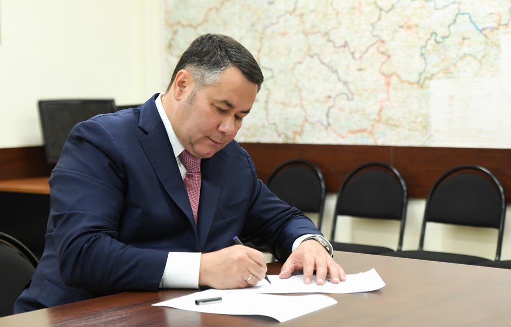 Игорь Руденя подал документы на регистрацию кандидатом в губернаторы
