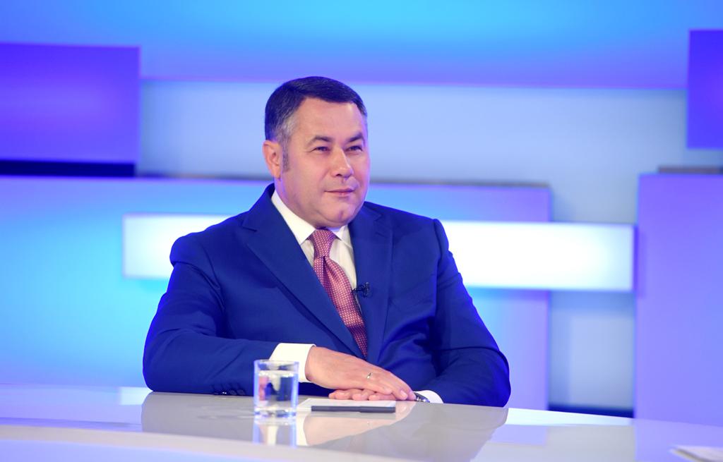 Губернатор Тверской области проведет прямо эфир