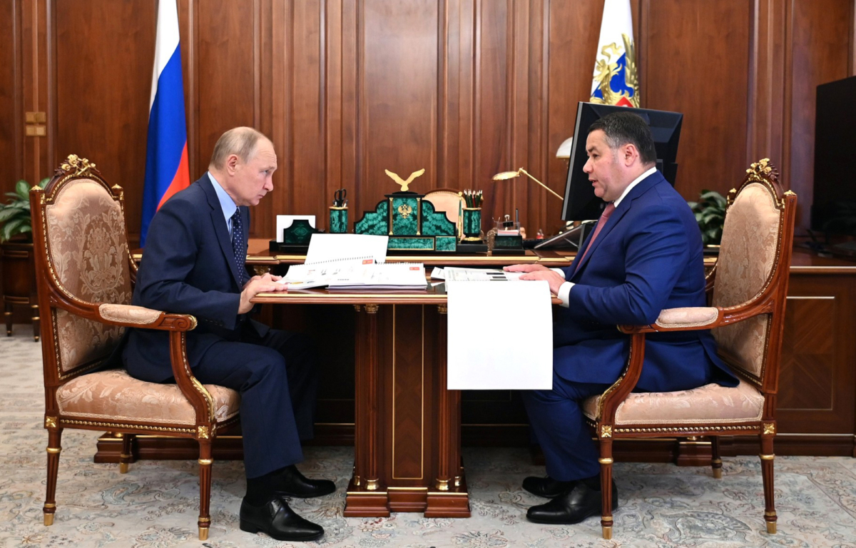 Владимир Путин провел встречу с тверским губернатором