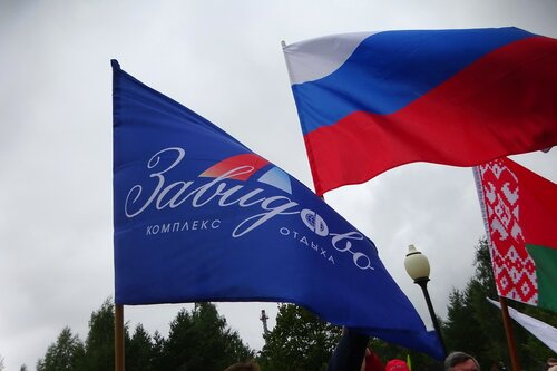 В Тверской области проходят XXII Летние дипломатические игры