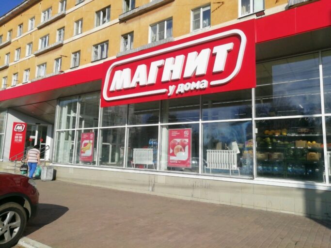 В Тверской области подписано соглашение с крупной торговой сетью