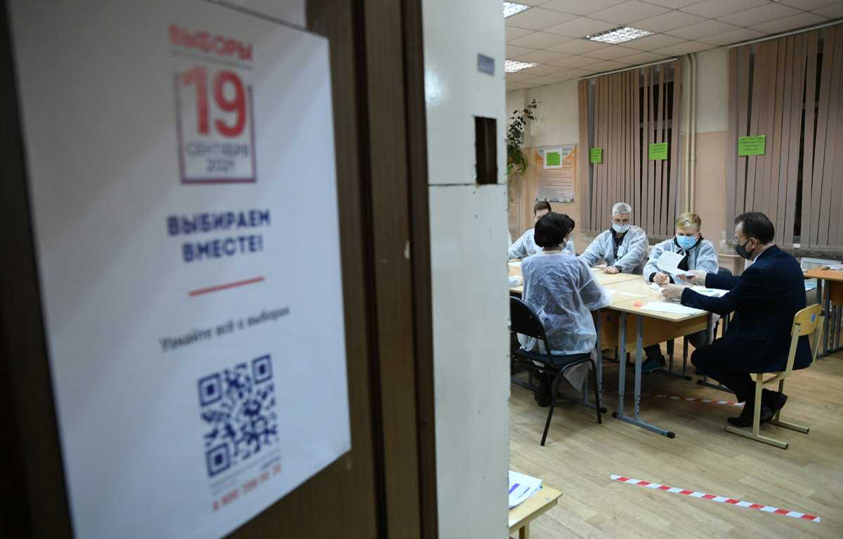 В Тверской области на выборах «Единая Россия» одержала уверенную победу