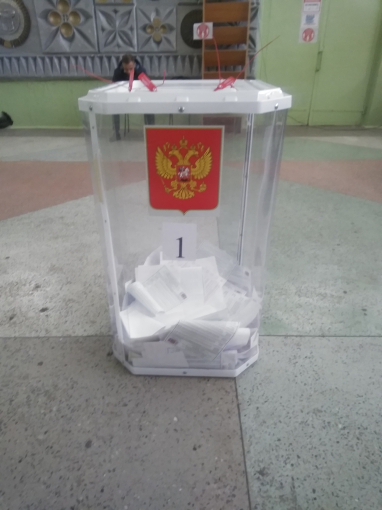 В Тверской области выборы завершились #ТОпроголосовала