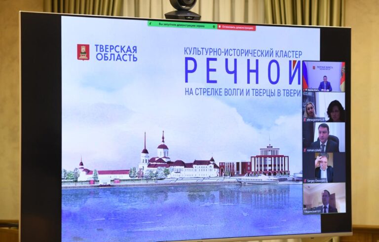 Создание культурно-исторического кластера в Твери обсудили с Владимиром Мединским