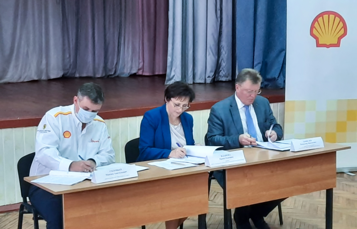 В Тверской области открывается практико-ориентированная образовательная программа