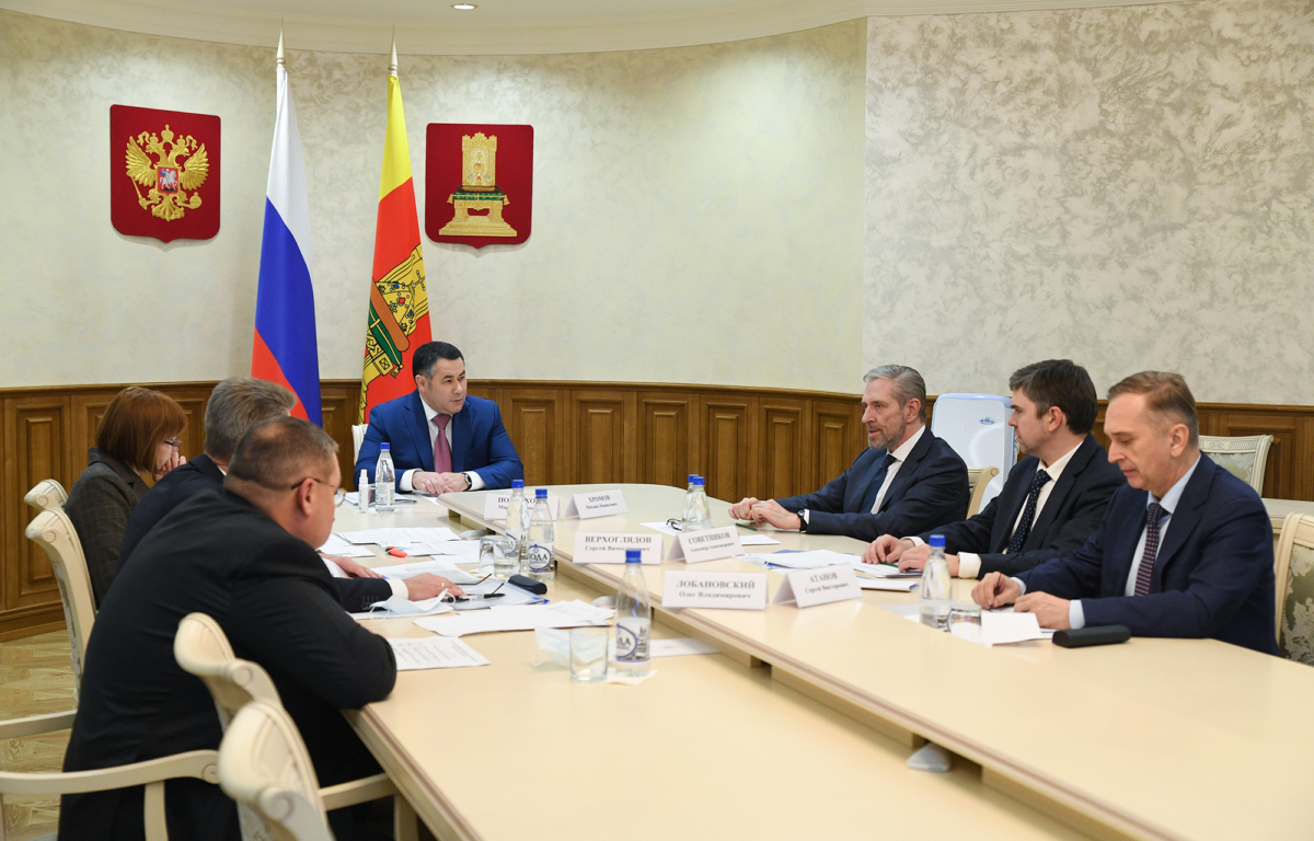 В Тверской области установлены новые ограничения на осуществление экономической деятельности