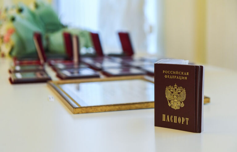 Жителям Тверской области вручили государственные награды