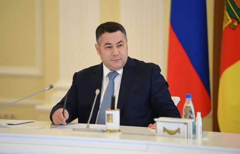 Губернатор Тверской области обсудил с Правительством социально-экономическое развитие региона