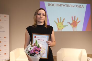 В Твери определили лучших воспитателей Тверской области