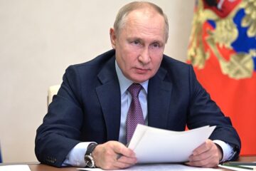 Президент России подвел итоги года науки в Тверской области