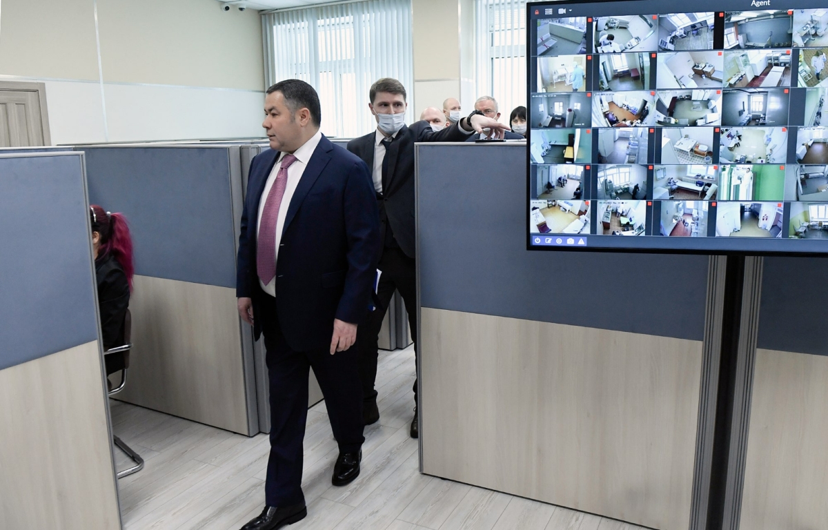 Игорь Руденя провел совещание в ситуационно-аналитическом центре «122»