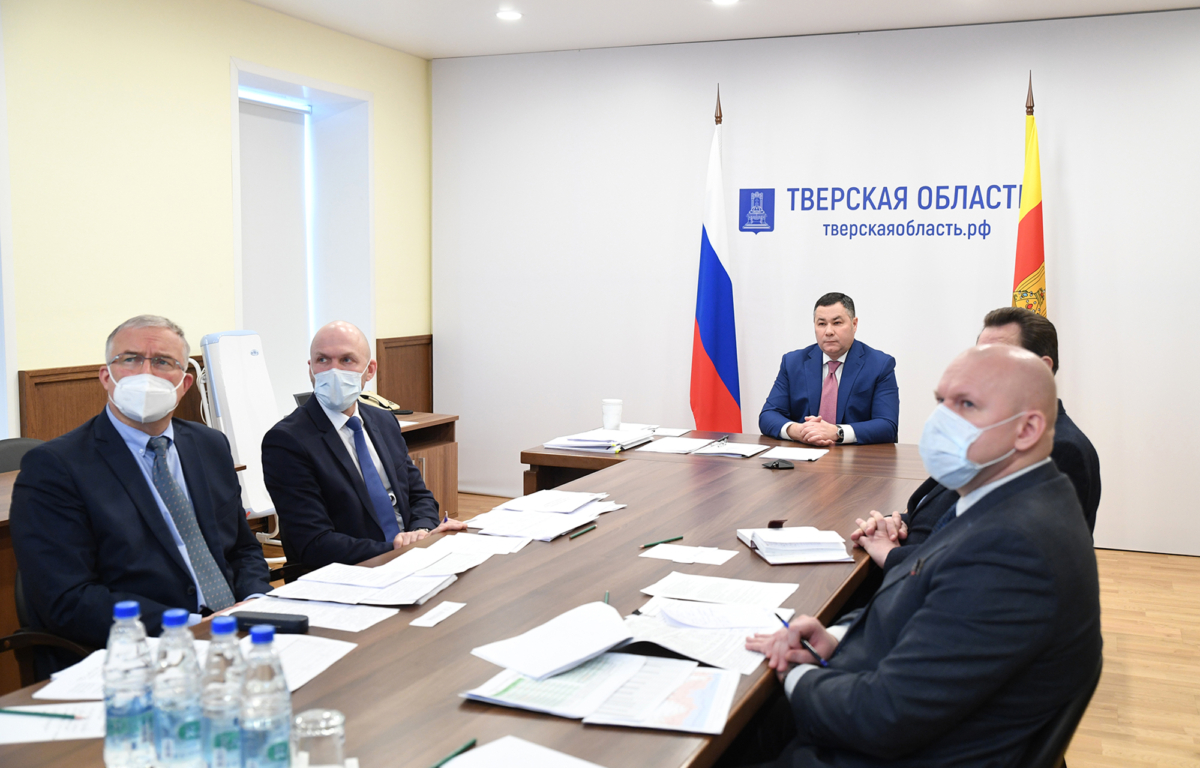 Губернатор Тверской области принял участием в заседании правительства по коронавирусу