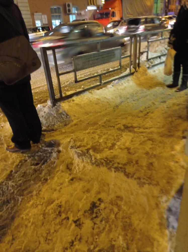 В Твери «ЖЭК» привлекли к ответственности за «снежную кашу» на тротуарах
