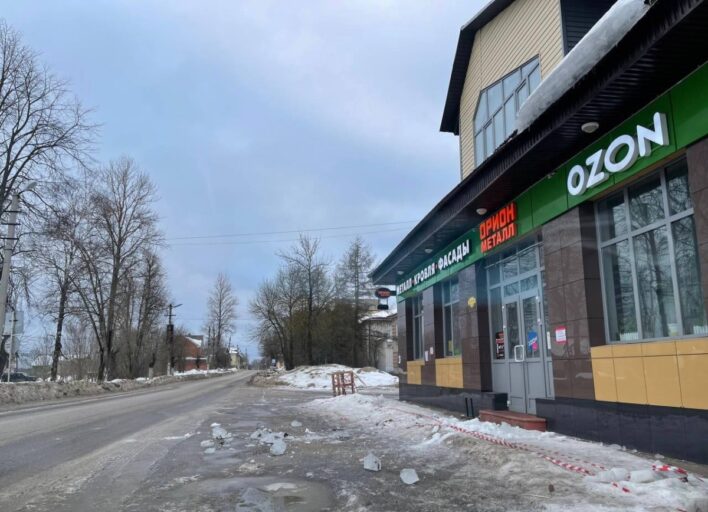 В Тверской области на людей могут упасть глыбы льда с объекта незаконного строительства