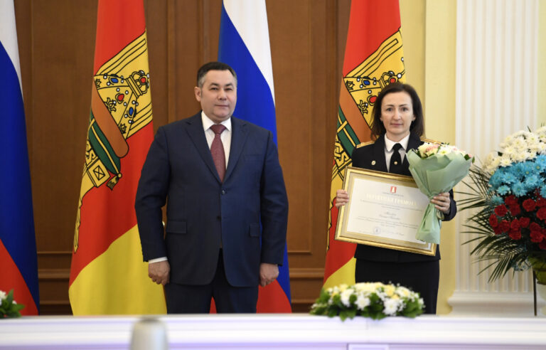 В Тверской области провели награждение государственными наградами