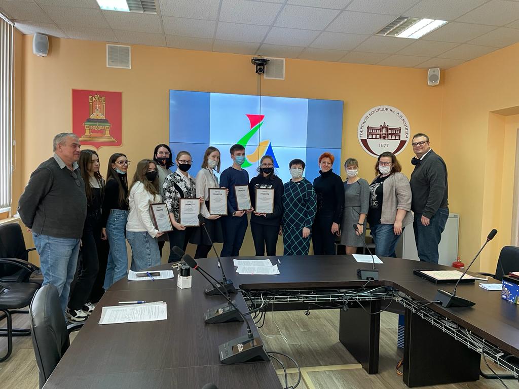 Молодых дизайнеров Тверской области заслуженно наградили
