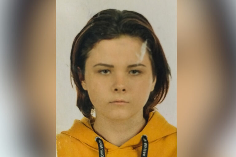 Тверской Следственный комитет просит помощи в поисках 16-ти летней девушки