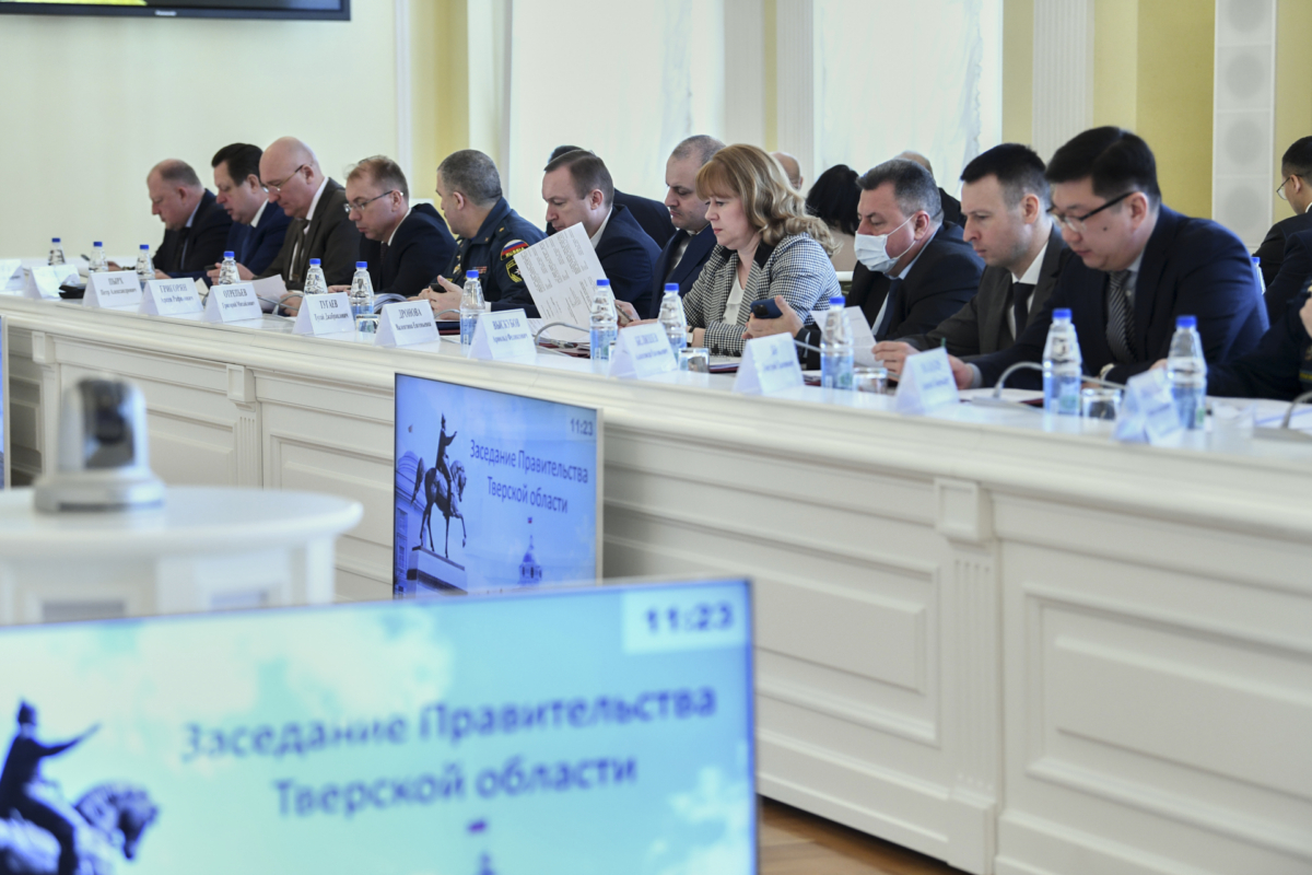 На заседании правительства Тверской области обсудили воспитание детей