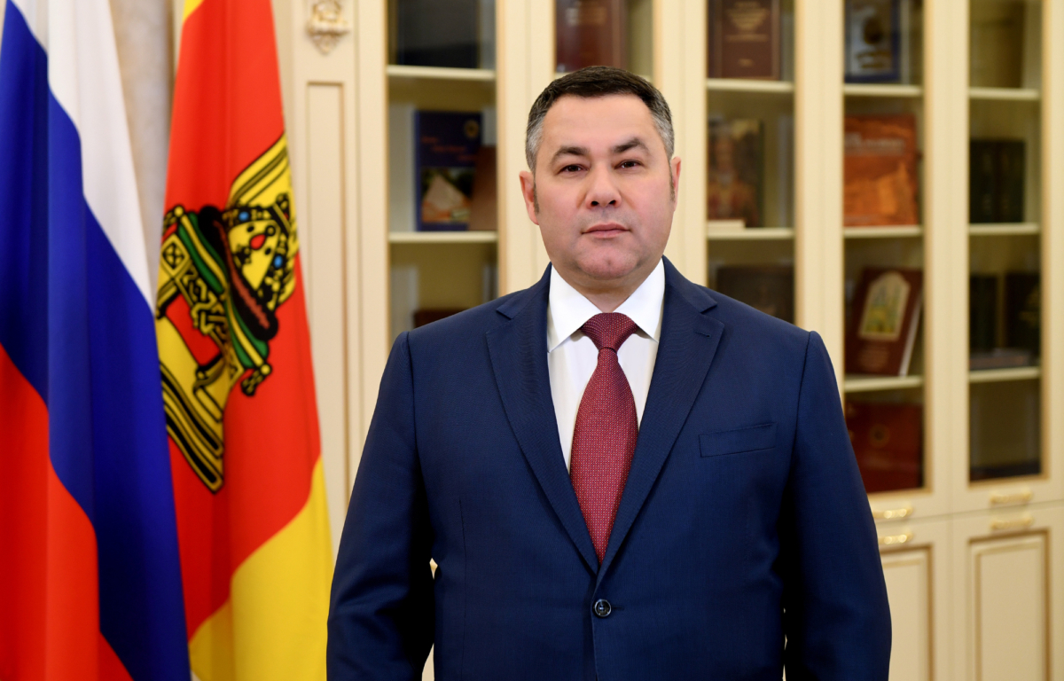 Губернатор Тверской области поздравляет с Днем войск национальной гвардии