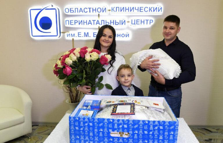 В Тверской области расширили состав подарочного набора