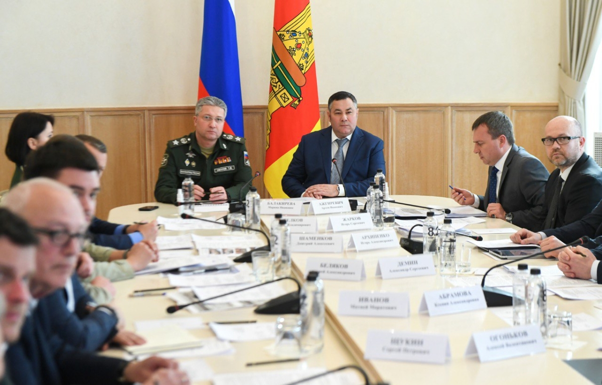 В Тверской области губернатор провел встречу с замминистра обороны