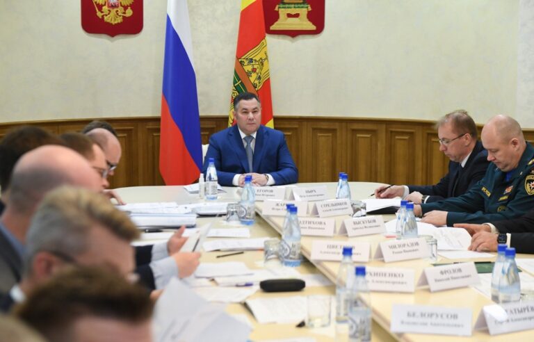 В Тверской области провели заседание комиссии по земельным отношениям