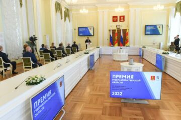 Игорь Руденя вручил учёным и студентам Верхневолжья премии за выдающиеся достижения