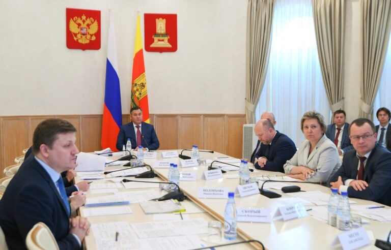 Губернатор Тверской области провел заседание Президиума Правительства