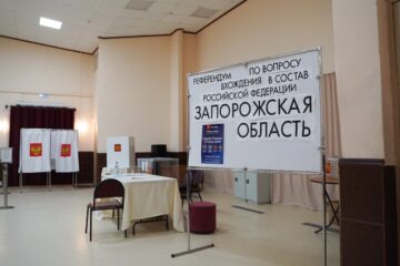 В Верхневолжье продолжается голосование в рамках референдума для жителей ЛНР и ДНР, Запорожской и Херсонской областей