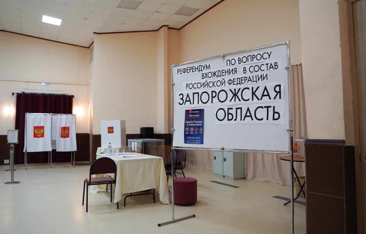В Верхневолжье продолжается голосование в рамках референдума для жителей ЛНР и ДНР, Запорожской и Херсонской областей