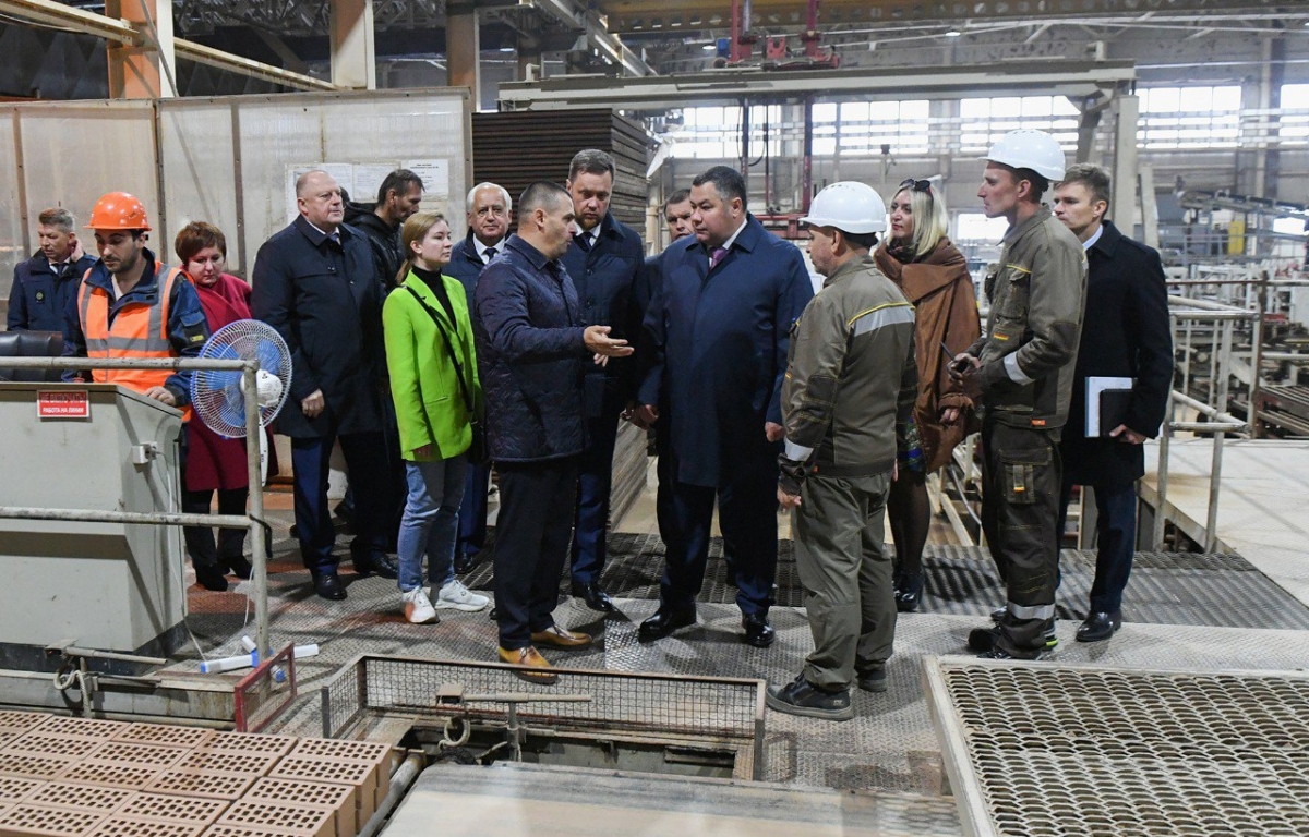 Губернатор Тверской области посетил кирпичный завод Volgabrick