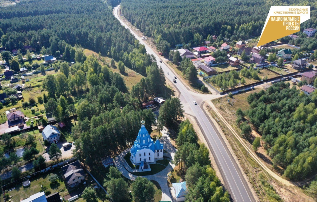 В Тверской области продолжают ремонт дорог
