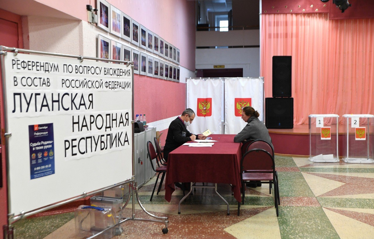 В Тверской области можно проголосовать на референдуме о присоединении к РФ