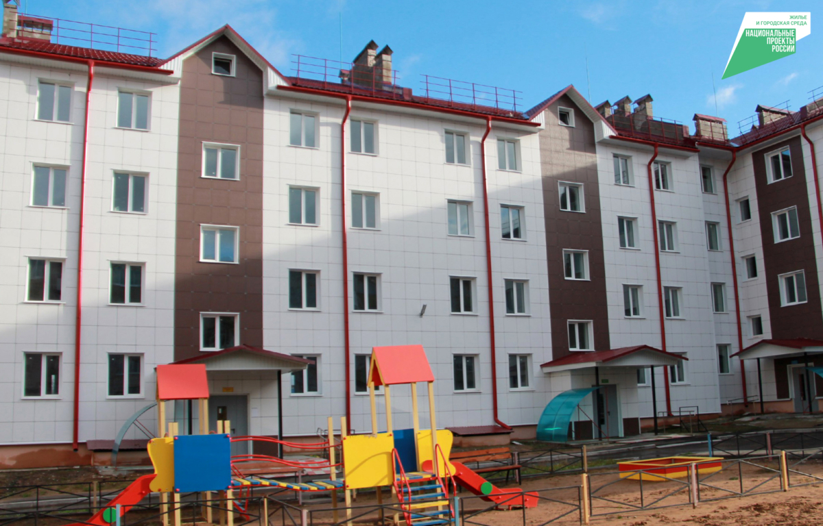 Жителей Нелидово переселили в новые квартиры