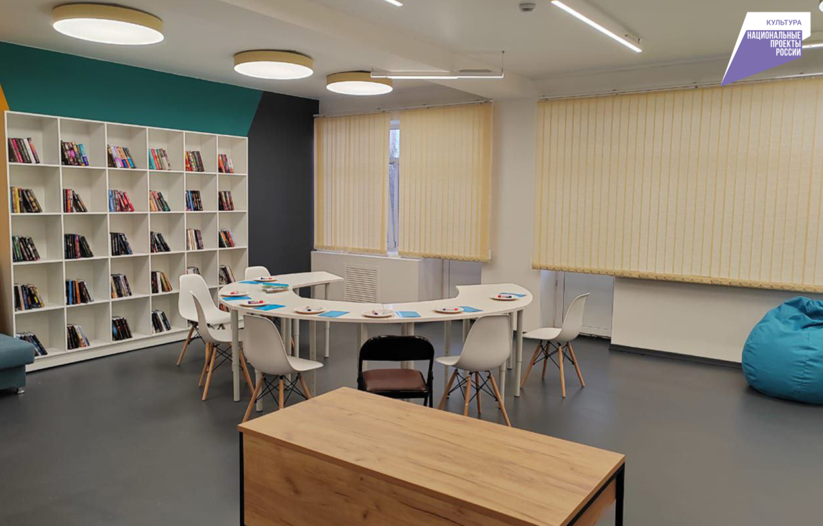 В Тверской области открыли новую библиотеку