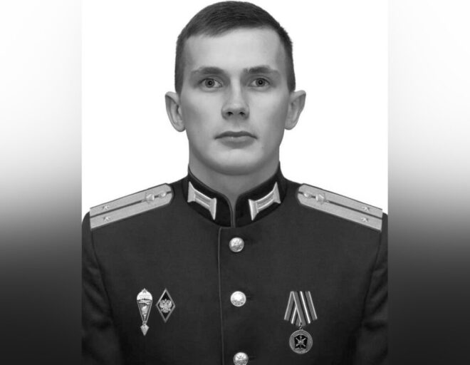 Житель Верхневолжья погиб в спецоперации на Украине