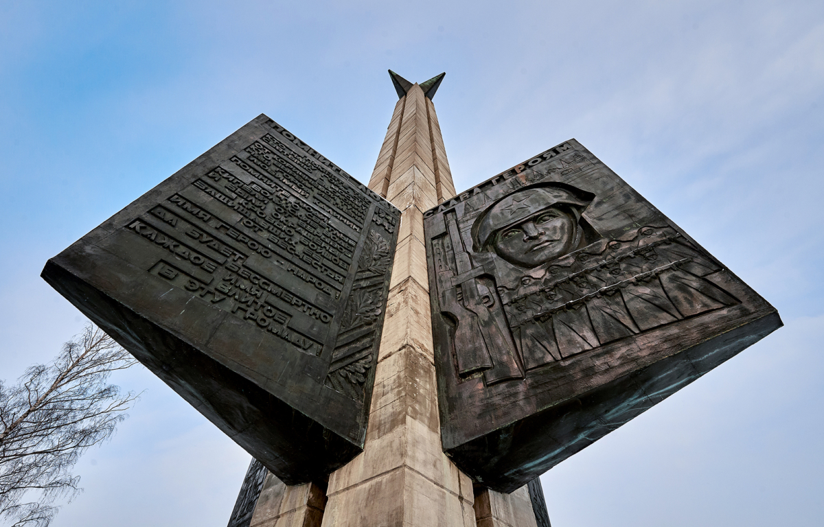 Ветеранов Верхневолжья поздравили с 80-й годовщиной победы под Сталинградом