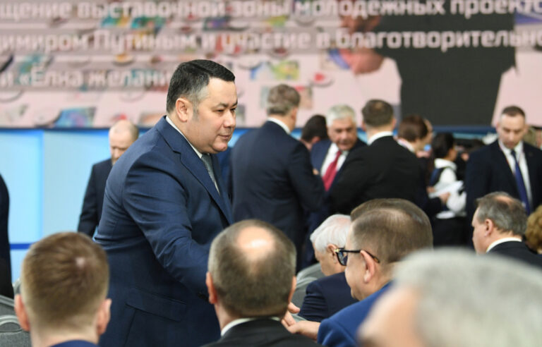 Губернатор Тверской области прокомментировал послание президента