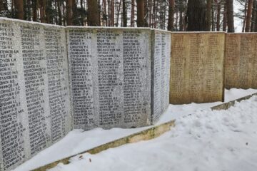 В Тверской области вандалы осквернили мемориал