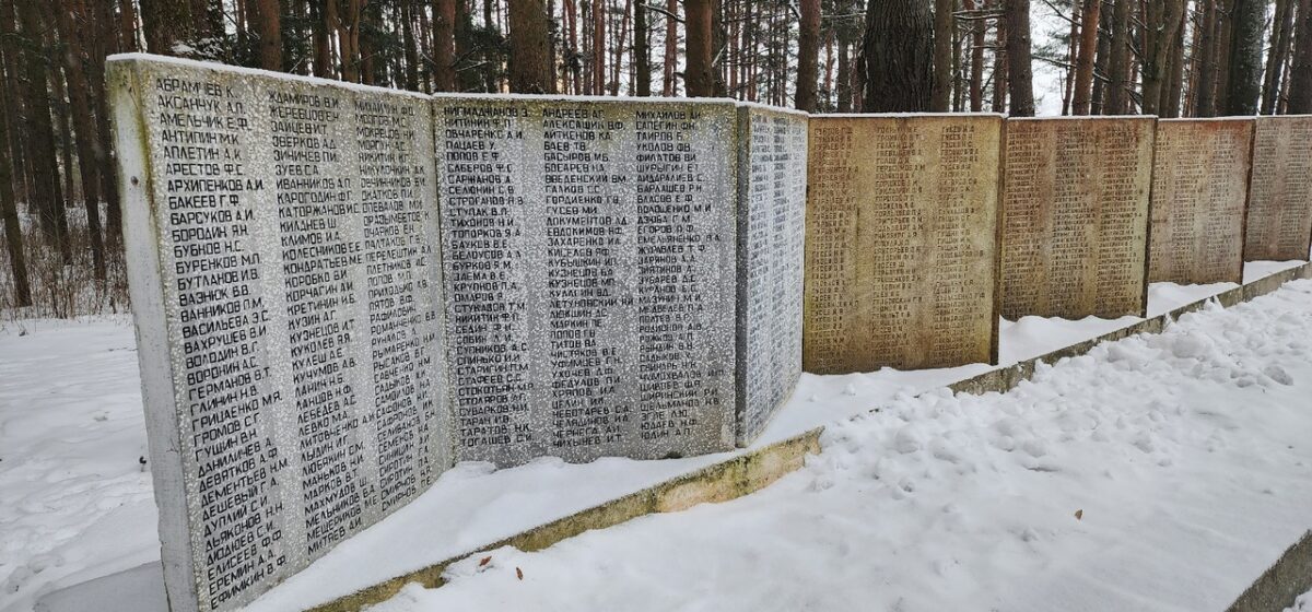 В Тверской области вандалы осквернили мемориал