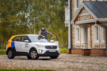 Тверской автотуризм высоко оценили на премии Russian Travel Awards