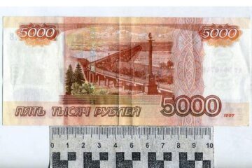В Тверской области обнаружили фальшивые банкноты