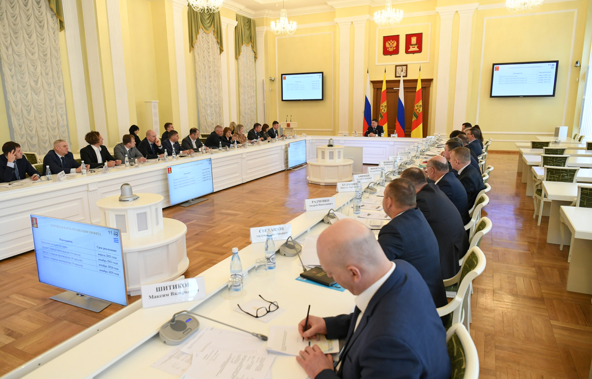 На заседание у губернатор Тверской области обсудили новые инвестпроекты