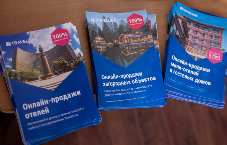 Эксперты рассказали о развитии туризма в Тверской области