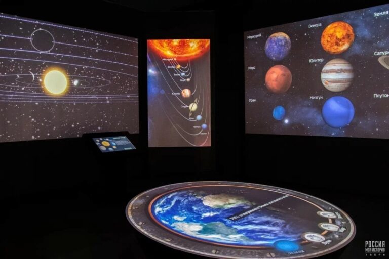 В Твери откроется мультимедийная выставка «Планетарий»