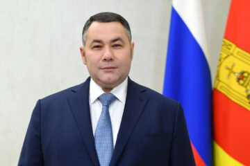 Губернатор Тверской области назначил нового министра